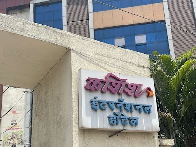 Hotel Kashish International