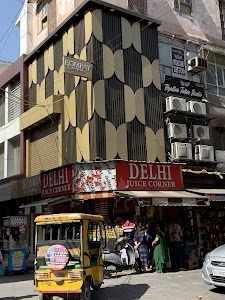 Lal Quarter
