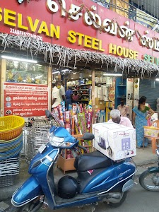 Kamadhenu Jewellery Avadi