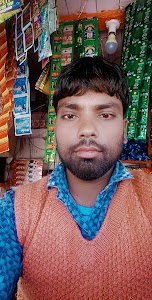 Hunse Pur