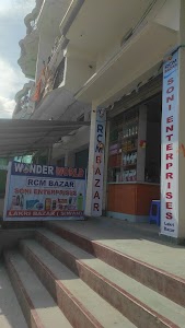 Wonder World R C M Bazar