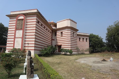 Birla Museum