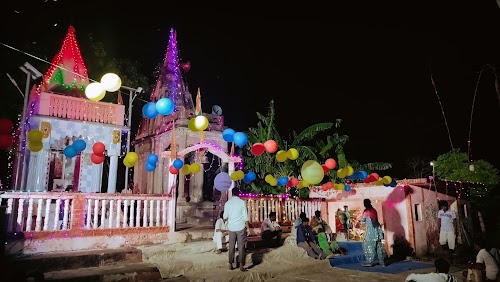 SHIV DURGA TEMPLE MANIKAURA