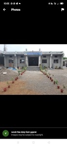 DHAMMVADI PRACHI (ધમ્મવાડી પ્રાચી)