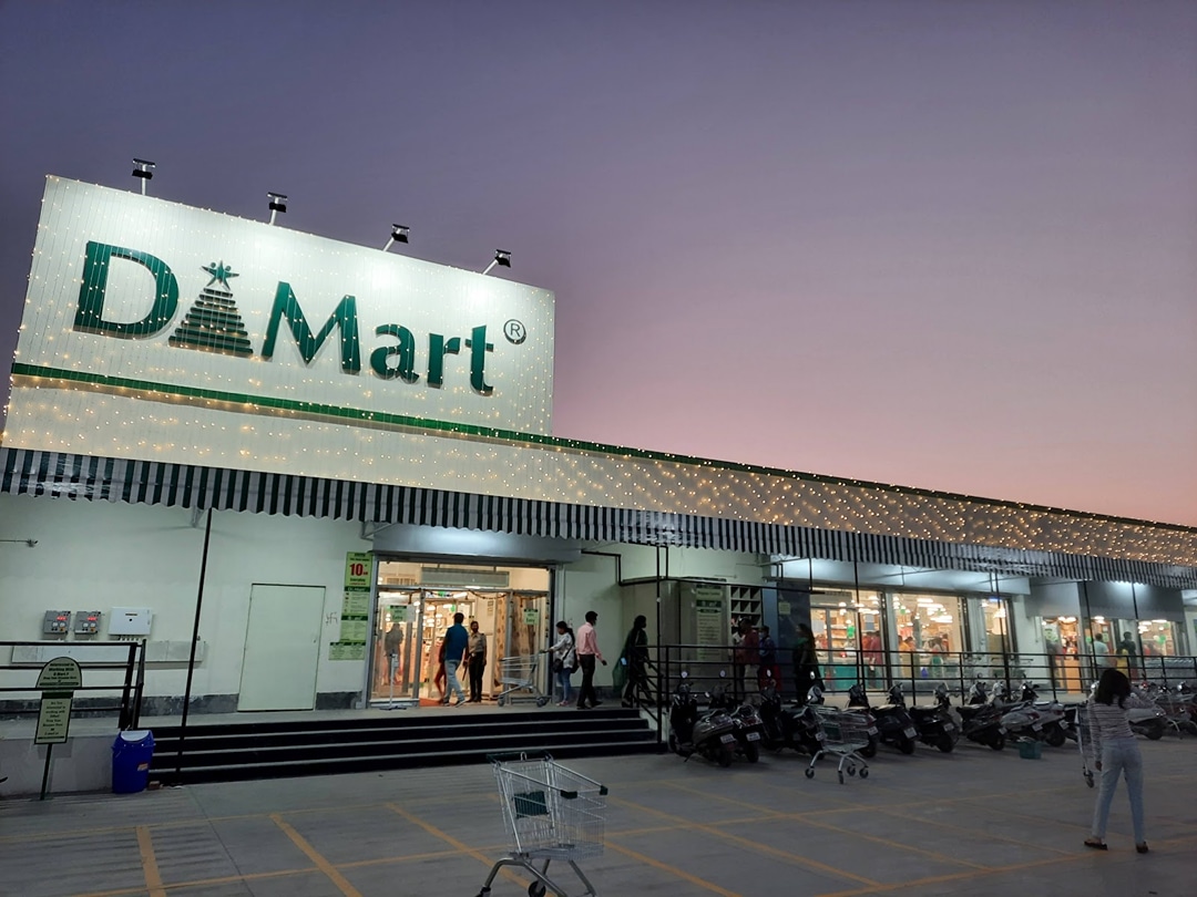 D Mart