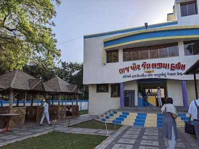 Lajpor Jail Bhajiya house