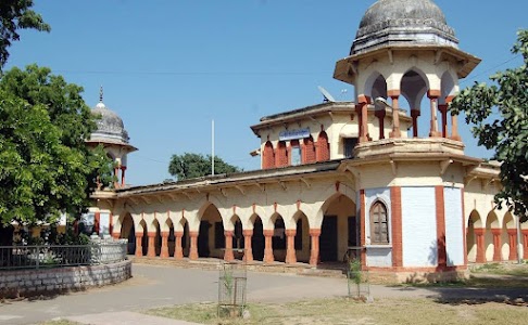 Government P. G. College Jhalawar
