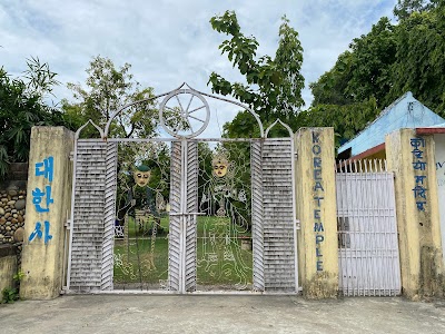Korean Temple Kushinagar