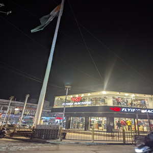 Center point ,Aligarh
