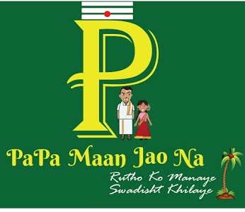 Papa Maan Jao Na