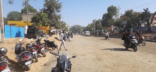 Nagar Palika Office
