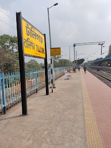 Tollygunge Station