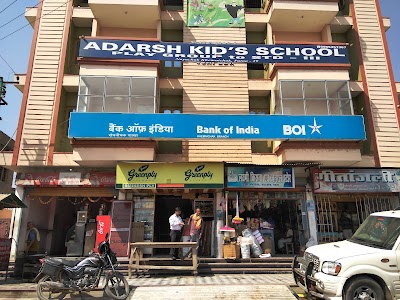 BOI Khemnichack Branch