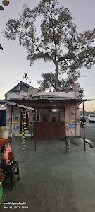Shani Mandir