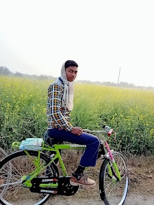 Coching Centre