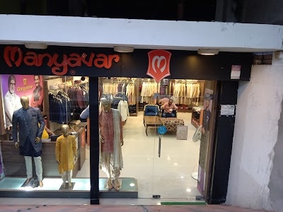 Manyavar