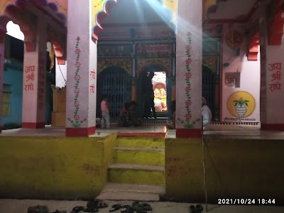 मंदिर श्री राधा कृष्णा जी , पाजनटोरी