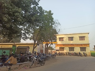 SANT KABIR INTER COLLEGE SIKTAHA