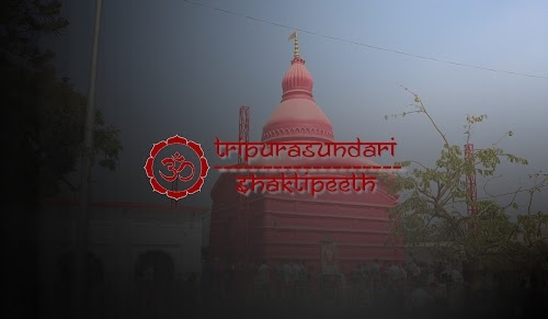 Tripurasundari Temple