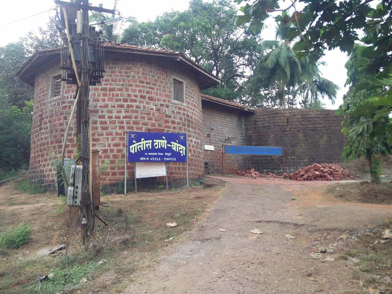 Banda Police Station