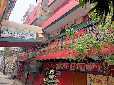 Anamika Girls Inter college