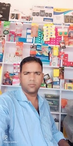 Rakesh Kirana Store (Paharpur)
