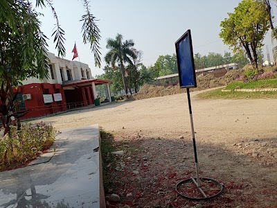 Bhimdatta Muncipality Office