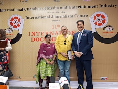 Marwah Studios