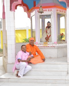 Nara Narayana Sevashram Dibdiba