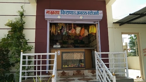 Namrata kirana and omkar footwear