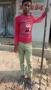जन सेवा केन्द्र