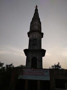 Sant Shiromani Guru Ravidass Ji Mandir