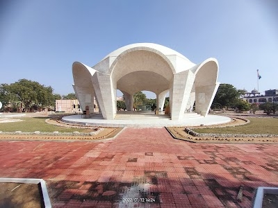 Jain Vishva Bharti University