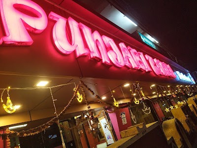 Punjabi tadka restautamt