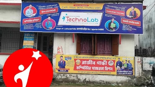 TechnoLab (টেকনোল্যাব)