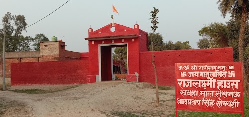 Primary School Khabaha