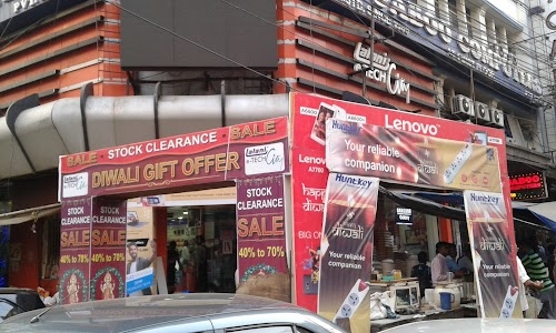 Lalani E-Tech City