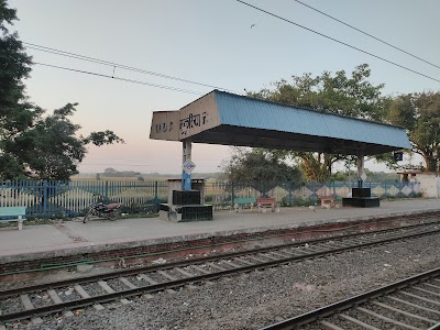 Mukuria Jn Station