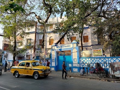 Mitra Institution (Main)