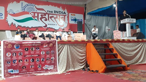Rastogi Inter College Aishbagh