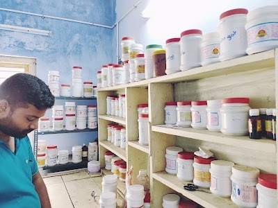 Government Ayurvedic Hospital