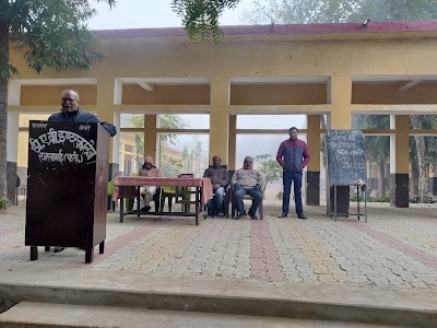 D A V Inter College