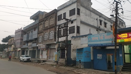Sadhana devi vidyapeeth