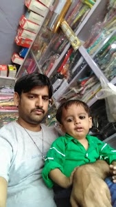 Mahak Readymade and Sadi Center
