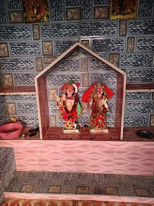 Radha krishna mandir