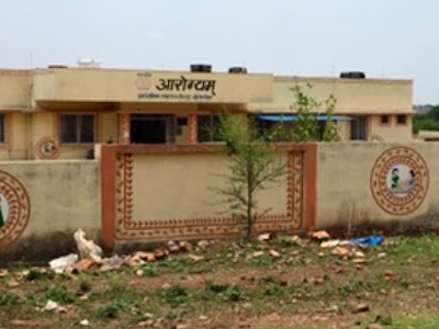 Govt. Hospital, Cheetakheda
