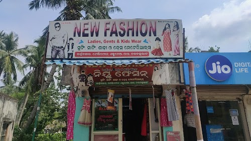 NEW FASHION