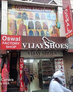 Oswal factory company Outlet