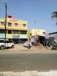 Bank of India ATM