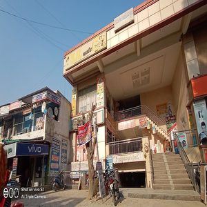 Haldwani mod